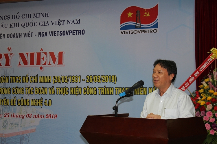 Vietsovpetro kỷ niệm 88 năm Ngày thành lập Đoàn TNCS Hồ Chí Minh vietsovpetro ky niem 88 nam ngay thanh lap doan tncs ho chi minh