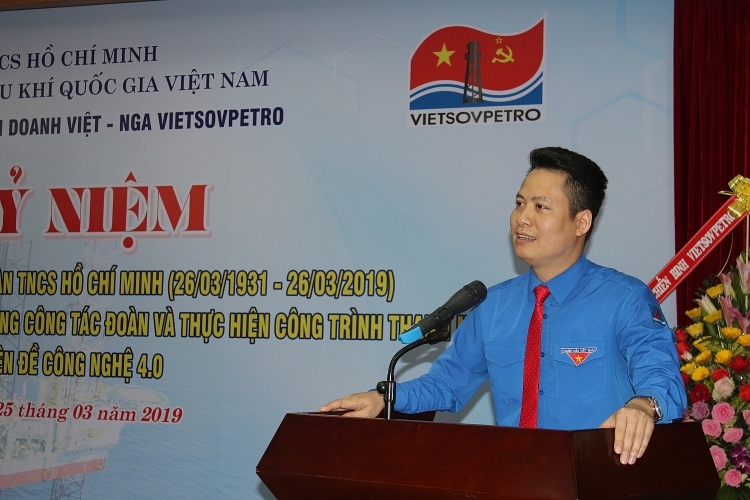 Vietsovpetro kỷ niệm 88 năm Ngày thành lập Đoàn TNCS Hồ Chí Minh vietsovpetro ky niem 88 nam ngay thanh lap doan tncs ho chi minh