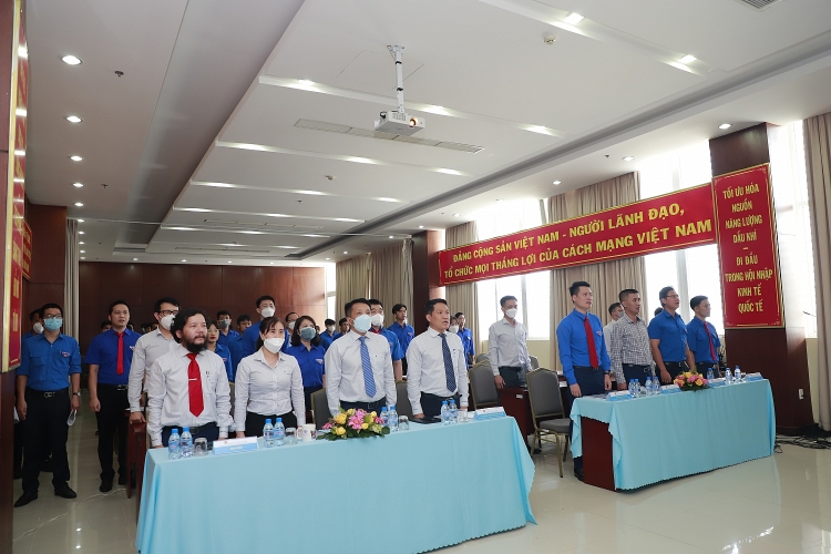 Tuổi trẻ PVU: Trí tuệ, trách nhiệm, khát vọng, tiên phong Tuổi trẻ PVU: Trí tuệ - Trách nhiệm - Khát vọng - Tiên phong