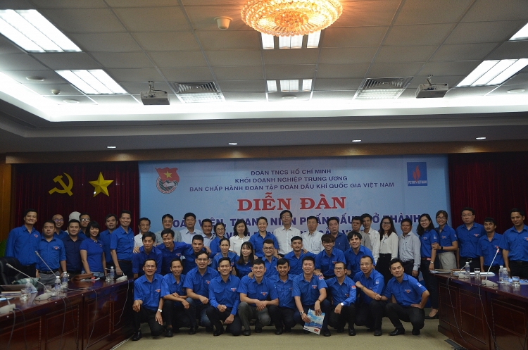 doan thanh nien tap doan to chuc dien dan dvtn phan dau tro thanh dang vien dang cong san viet nam
