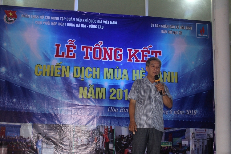 Cụm phối hợp hoạt động Bà Rịa - Vũng Tàu tổ chức Lễ Tổng kết Mùa hè xanh năm 2018 cum phoi hop hoat dong ba ria vung tau to chuc le tong ket mua he xanh nam 2018