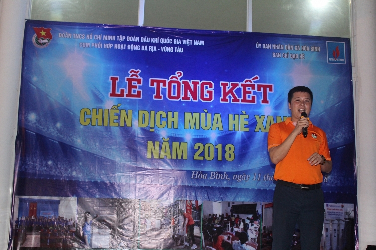 Cụm phối hợp hoạt động Bà Rịa - Vũng Tàu tổ chức Lễ Tổng kết Mùa hè xanh năm 2018 cum phoi hop hoat dong ba ria vung tau to chuc le tong ket mua he xanh nam 2018