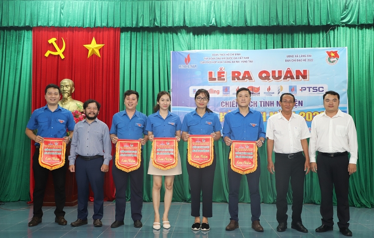 Cụm phối hợp hoạt động Bà Rịa - Vũng Tàu : Tổ chức Lễ ra quân Chiến dịch Mùa hè xanh năm 2022 Cụm phối hợp hoạt động Bà Rịa Vũng Tàu : Tổ chức Lễ ra quân Chiến dịch Mùa hè xanh năm 2022