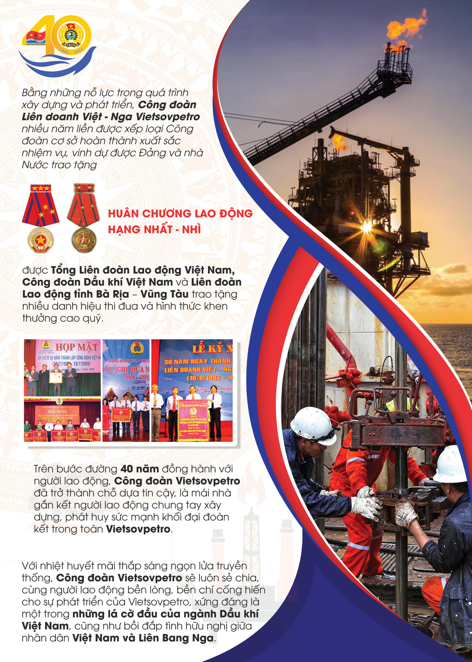 Công đoàn Vietsovpetro: Những bước tiến không ngừng qua 40 năm hình thành và phát triển