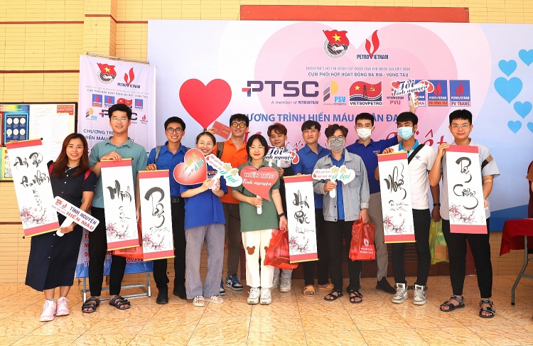 Cụm phối hợp hoạt động BR-VT: Ngày hội hiến máu “Kết nối dòng máu Việt: Cụm phối hợp hoạt động Bà Rịa - Vũng Tàu: Ngày hội hiến máu “Kết nối dòng máu Việt