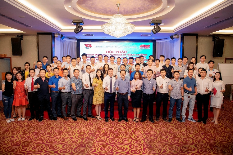 Đoàn Thanh niên Vietsovpetro tổ chức hội thảo trao đổi kinh nghiệm và tăng cường hiệu quả dịch vụ O&M dtn vietsovpetro to chuc hoi thao trao doi kinh nghiem va tang cuong hieu qua cong tac cung cap dich vu van hanh va bao duong om cho khach hang b