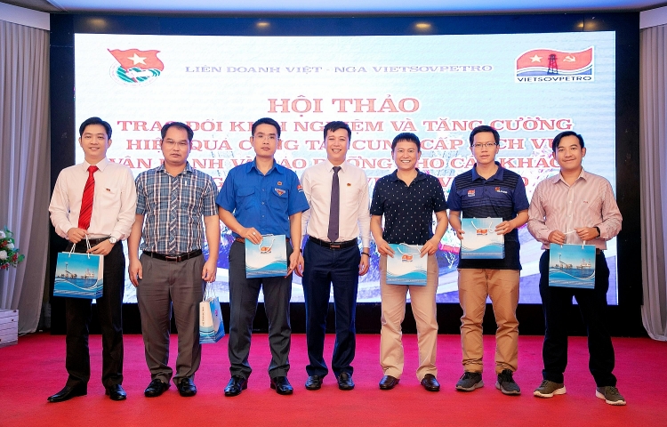 Đoàn Thanh niên Vietsovpetro tổ chức hội thảo trao đổi kinh nghiệm và tăng cường hiệu quả dịch vụ O&M dtn vietsovpetro to chuc hoi thao trao doi kinh nghiem va tang cuong hieu qua cong tac cung cap dich vu van hanh va bao duong om cho khach hang b
