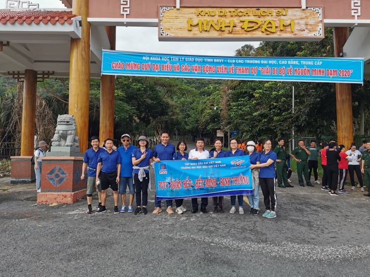 PVU tham gia Hội thao Khối các trường đại học, cao đẳng, trung cấp tỉnh BR-VT PVU tham gia Hội thao khối các trường đại học, cao đẳng, trung cấp tỉnh Bà Rịa - Vũng Tàu