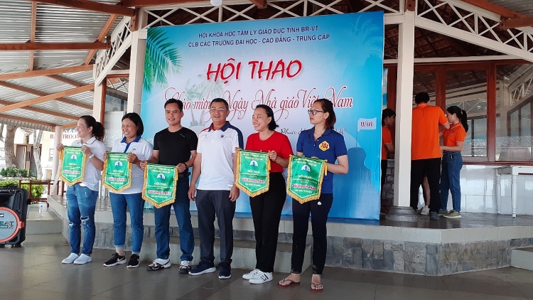 PVU tham gia Hội thao khối các trường đại học, cao đẳng, trung cấp tỉnh Bà Rịa - Vũng Tàu