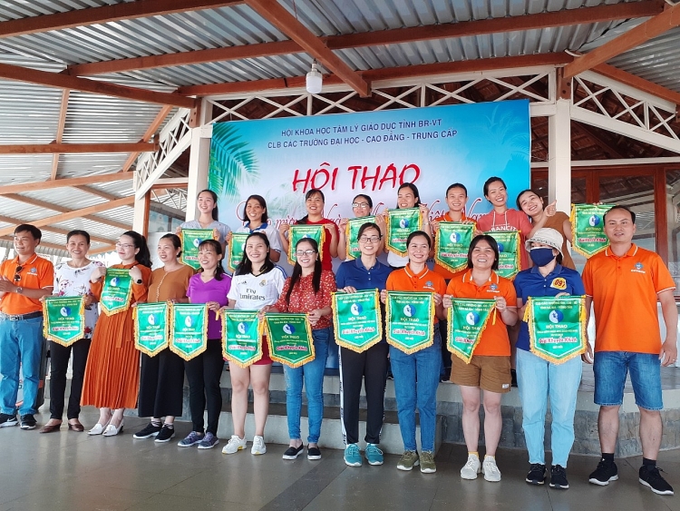 PVU tham gia Hội thao khối các trường đại học, cao đẳng, trung cấp tỉnh Bà Rịa - Vũng Tàu