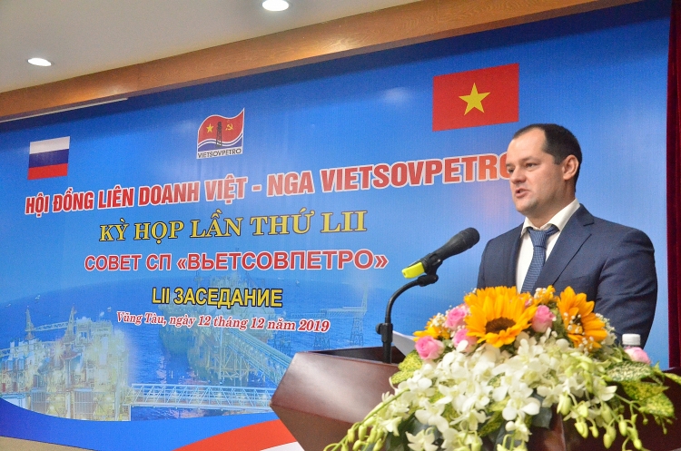 khai mac ky hop lan thu 52 hoi dong lien doanh viet nga vietsovpetro