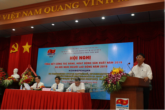 xi nghiep xay lap vietsovpetro to chuc hoi nghi tong ket cong tac dang hoat dong sxkd nam 2019