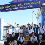PVU tham dự sự kiện 