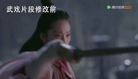 xoa bot ky xao quay cham diem so douban cua tan y thien do long ky dang hoi sinh