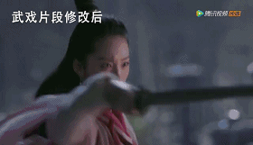 xoa bot ky xao quay cham diem so douban cua tan y thien do long ky dang hoi sinh