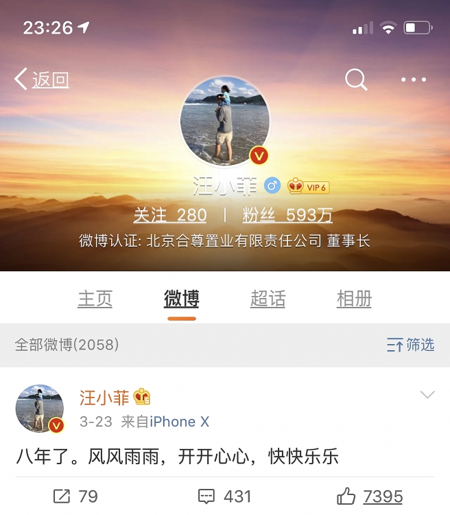 su that ve tin don tu hy vien ly hon voi chong sau 8 nam chung song