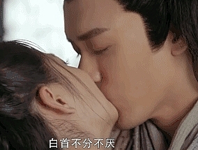nu hon kinh dien khien fan phat sot cua truong vo ky va trieu man trong tan y thien do long ky