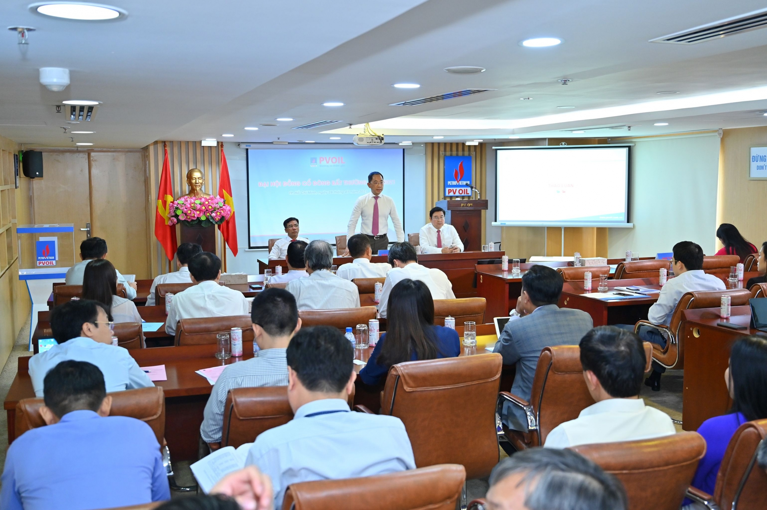 Đại hội đồng cổ đông bất thường năm 2021