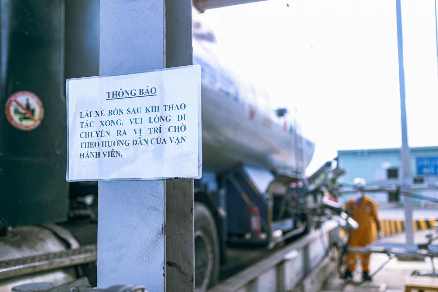 Công tác đảm bảo phòng chống dịch đối với trạm nạp Thị Vải. Nơi tiềm ẩn nhiều nguy cơ. Công tác đảm bảo phòng chống dịch đối với trạm nạp Thị Vải. Nơi tiềm ẩn nhiều nguy cơ.