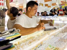 Chất lượng vàng nữ trang bị "thả nổi"