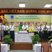 nt2 nang cong suat 3mw tren moi to may sau tieu tu nha may dien nhon trach 2