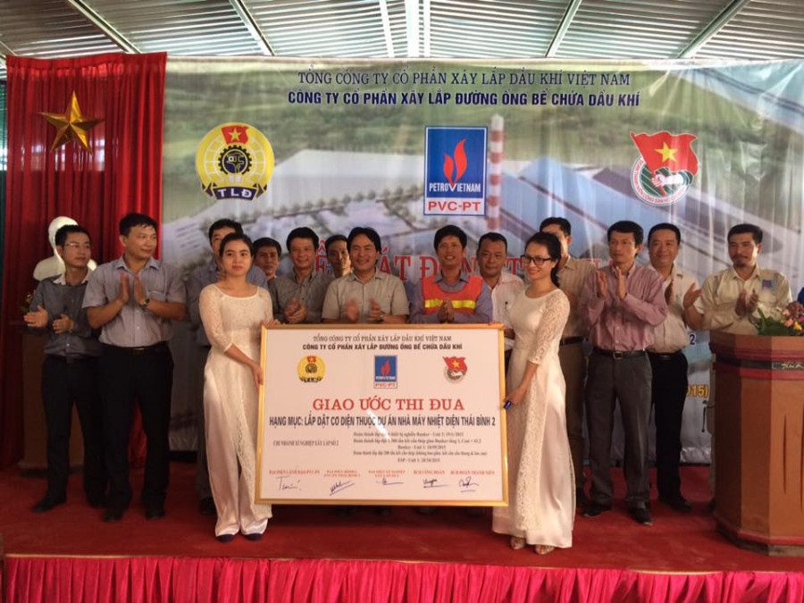 Phát động thi đua trên công trường Nhà máy Nhiệt điện Thái Bình 2 Phát động thi đua trên công trường Nhà máy Nhiệt điện Thái Bình 2