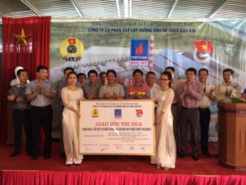 Phát động thi đua trên công trường Nhà máy Nhiệt điện Thái Bình 2