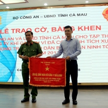 quyet liet doi moi khong ngung hoan thien