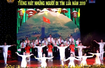 Liên hoan “Tiếng hát Những người đi tìm lửa ngành Dầu khí 2019” khu vực phía Nam