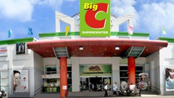 Cdiscount.vn thông báo ngừng hoạt động