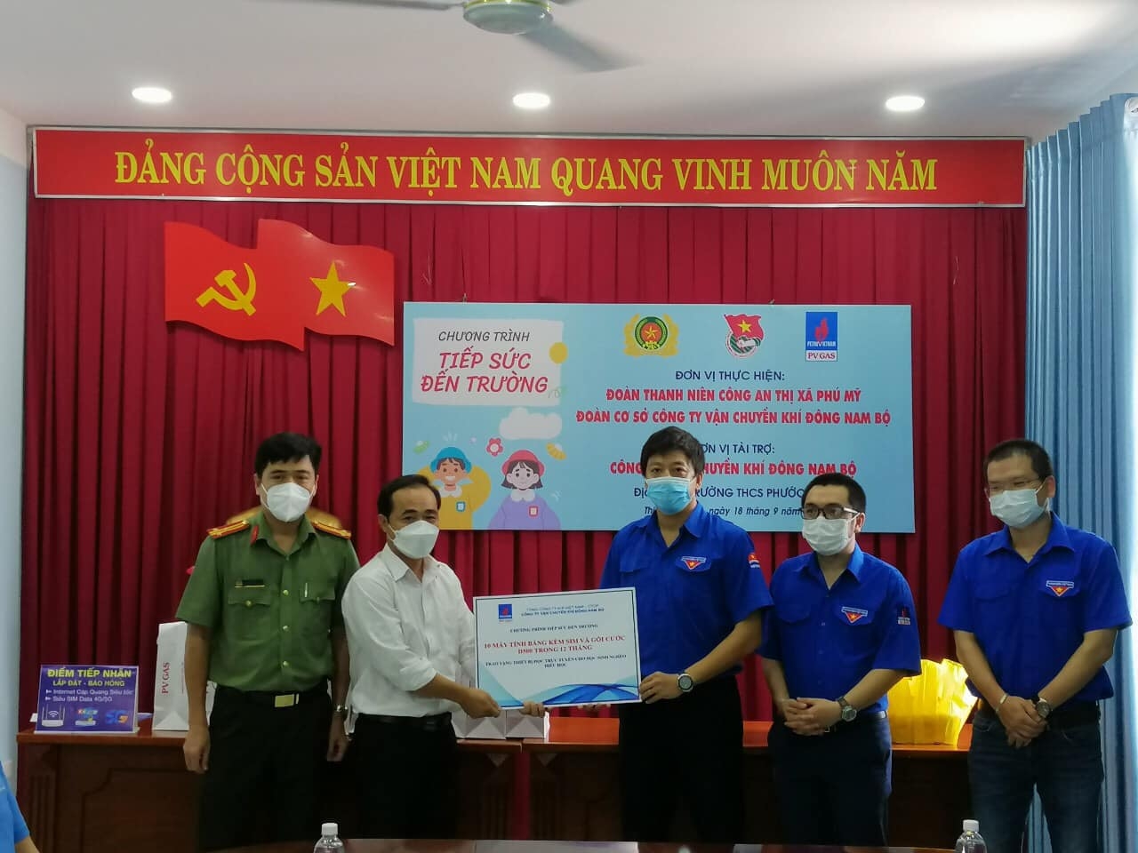 Các phần ủng hộ nghĩa tình của PV GAS sẽ giúp các em học sinh học tốt khi tham gia trực tuyến  