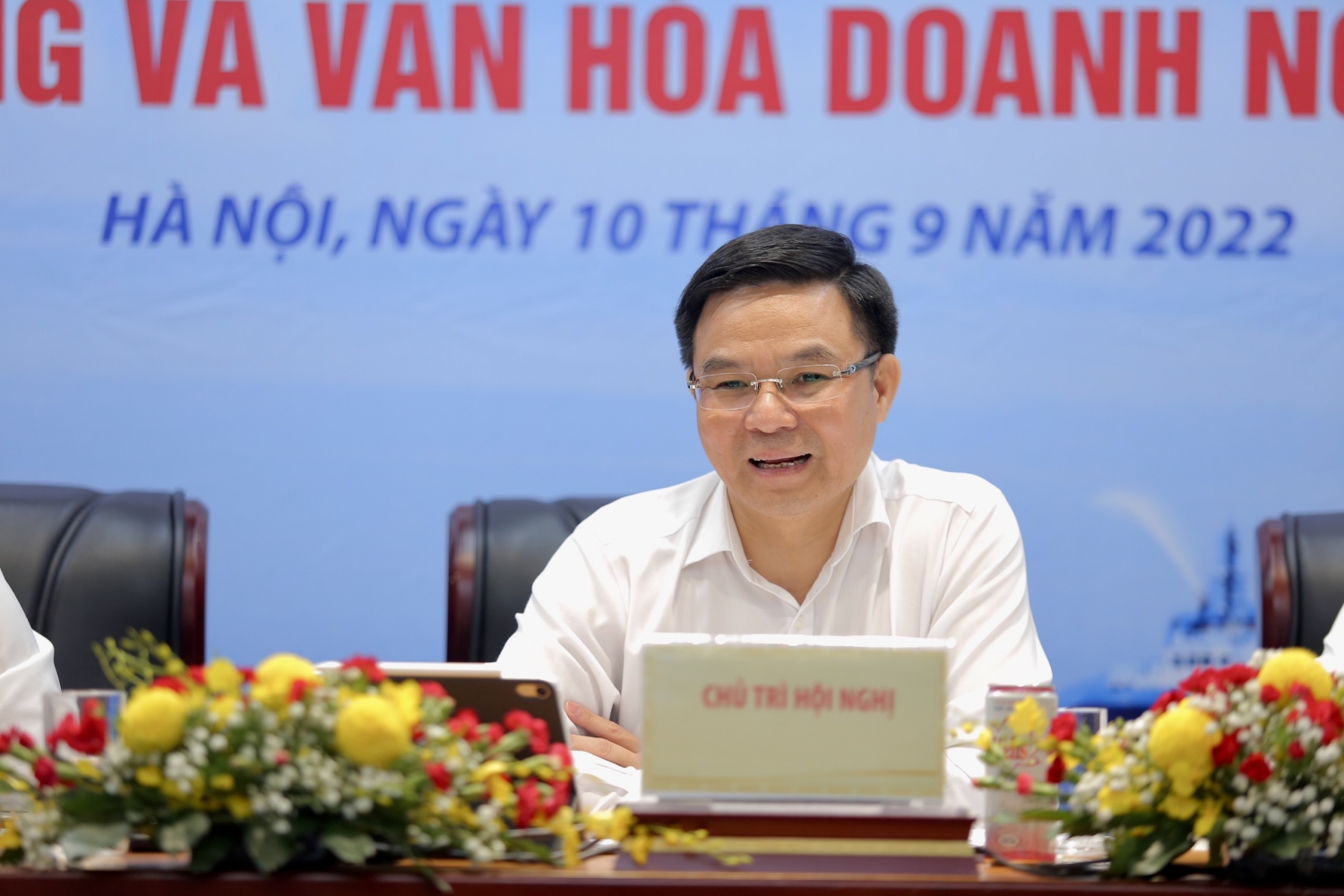 Petrovietnam tổ chức Hội nghị Truyền thông và Văn hoá doanh nghiệp lần thứ II - 2022