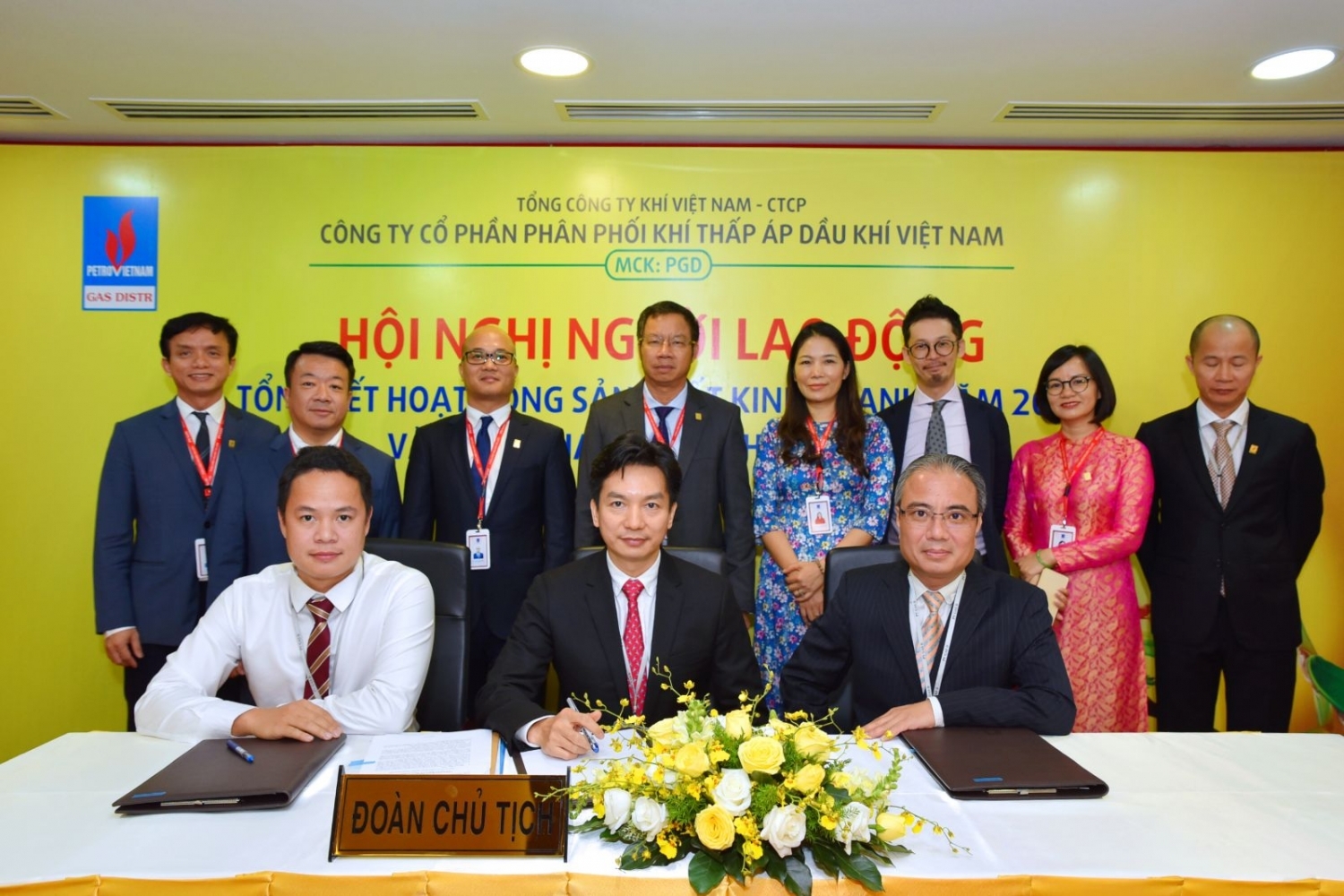 Hội nghị Người lao động PV GAS D - Hình tư liệu