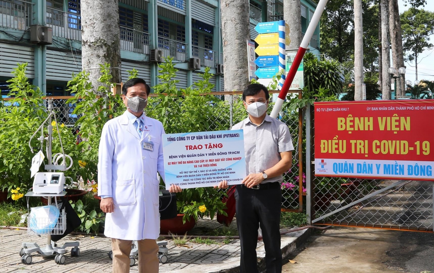 PVTrans xây dựng văn hóa doanh nghiệp đáp ứng chuẩn “Văn hóa kinh doanh Việt Nam”