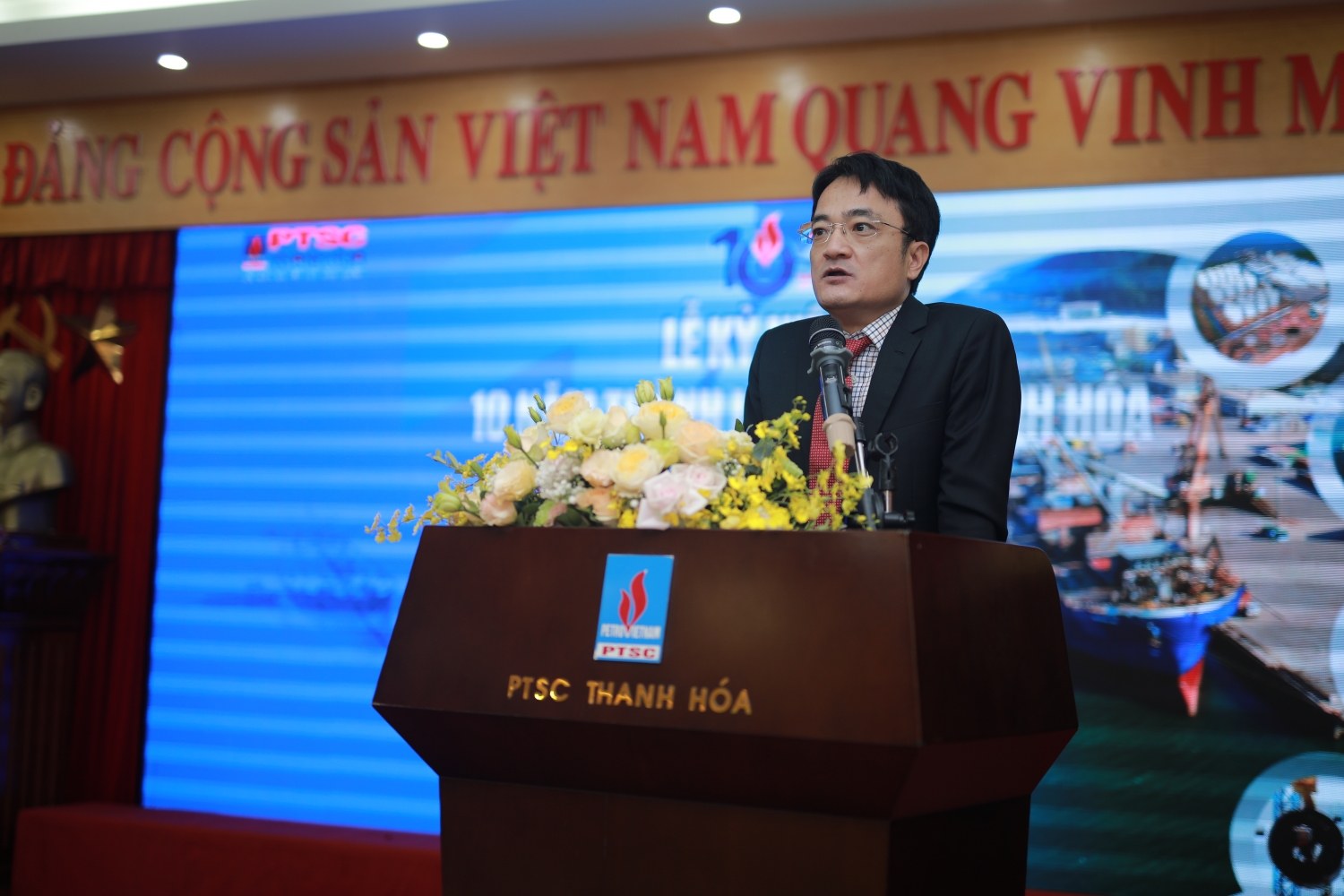 ptsc thanh hoa ky niem 10 nam thanh lap