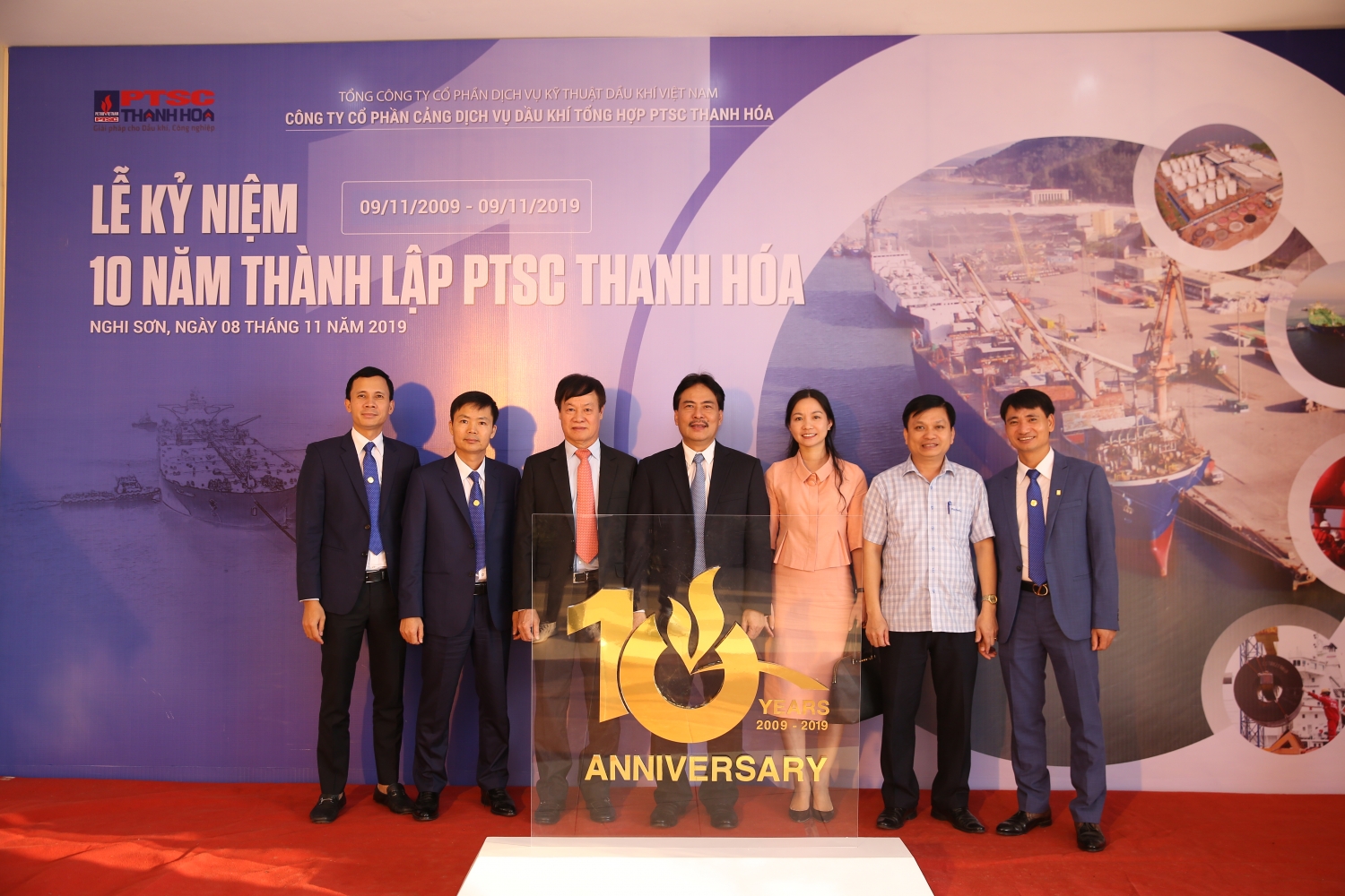 ptsc thanh hoa ky niem 10 nam thanh lap