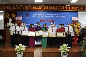 NT2: Tổng kết SXKD năm 2021 và triển khai kế hoạch năm 2022
