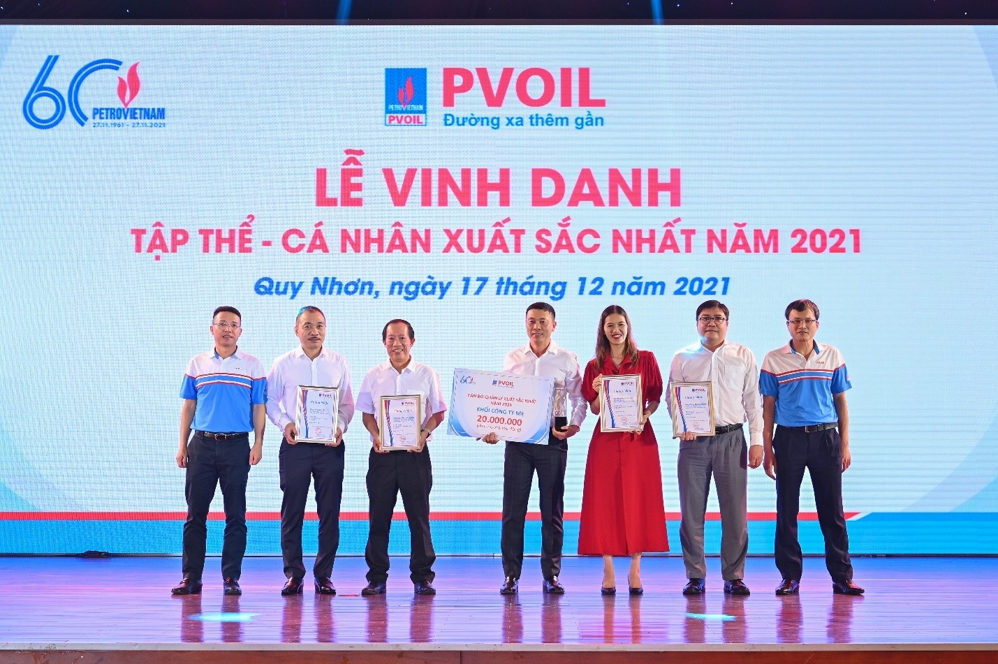 Danh hiệu “Cán bộ quản lý xuất sắc nhất năm 2021” khối Công ty Mẹ thuộc về ông Nguyễn Văn Chiến - Chánh Văn phòng Tổng công ty.