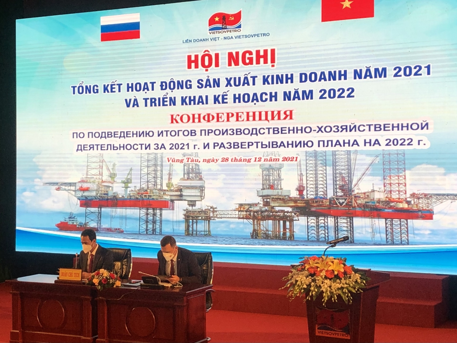 Vietsovpetro hoàn thành xuất sắc toàn diện nhiệm vụ sản xuất kinh doanh năm 2021