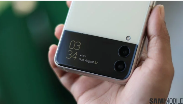 Samsung chuẩn bị cho ra mắt điện thoại màn hình gập mới