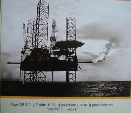 Tác giả bài thơ 