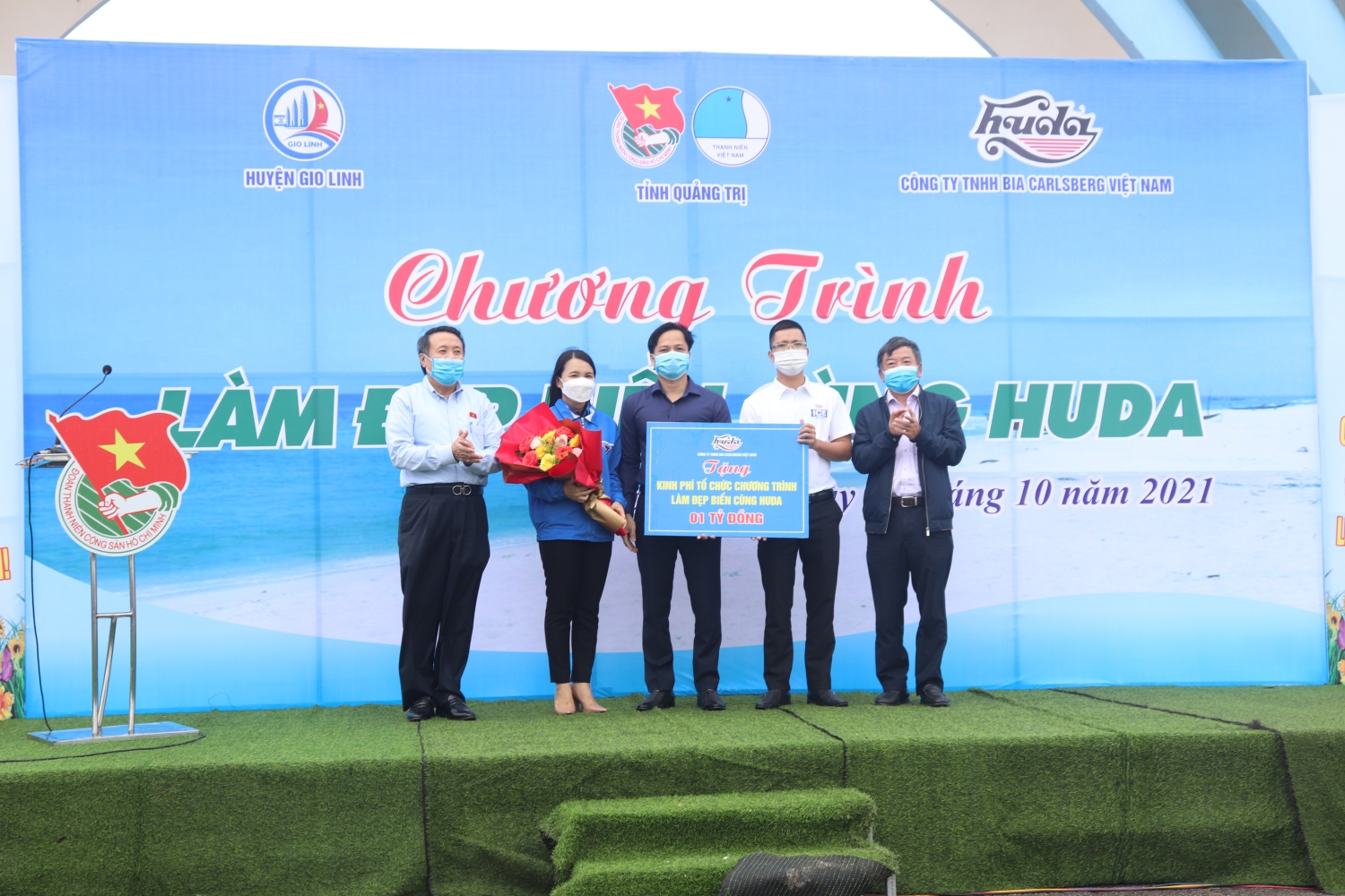 Quảng Trị: Đoàn viên, thanh niên làm đẹp biển cùng Huda
