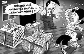 Đồng tiền thưởng