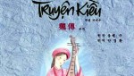 ky niem 250 nam ngay sinh dai thi hao nguyen du