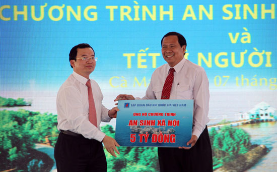 Khởi động dự án Nhà máy xử lý Khí Cà Mau