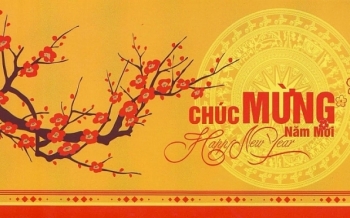 Thư chúc mừng năm mới!