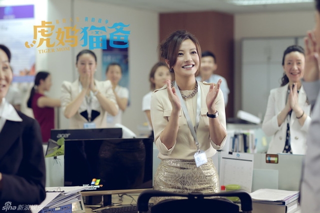 Thêm bằng chứng Triệu Vy hẹn hò thiếu gia kém tuổi
