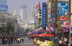 so phan ong giang trach dan