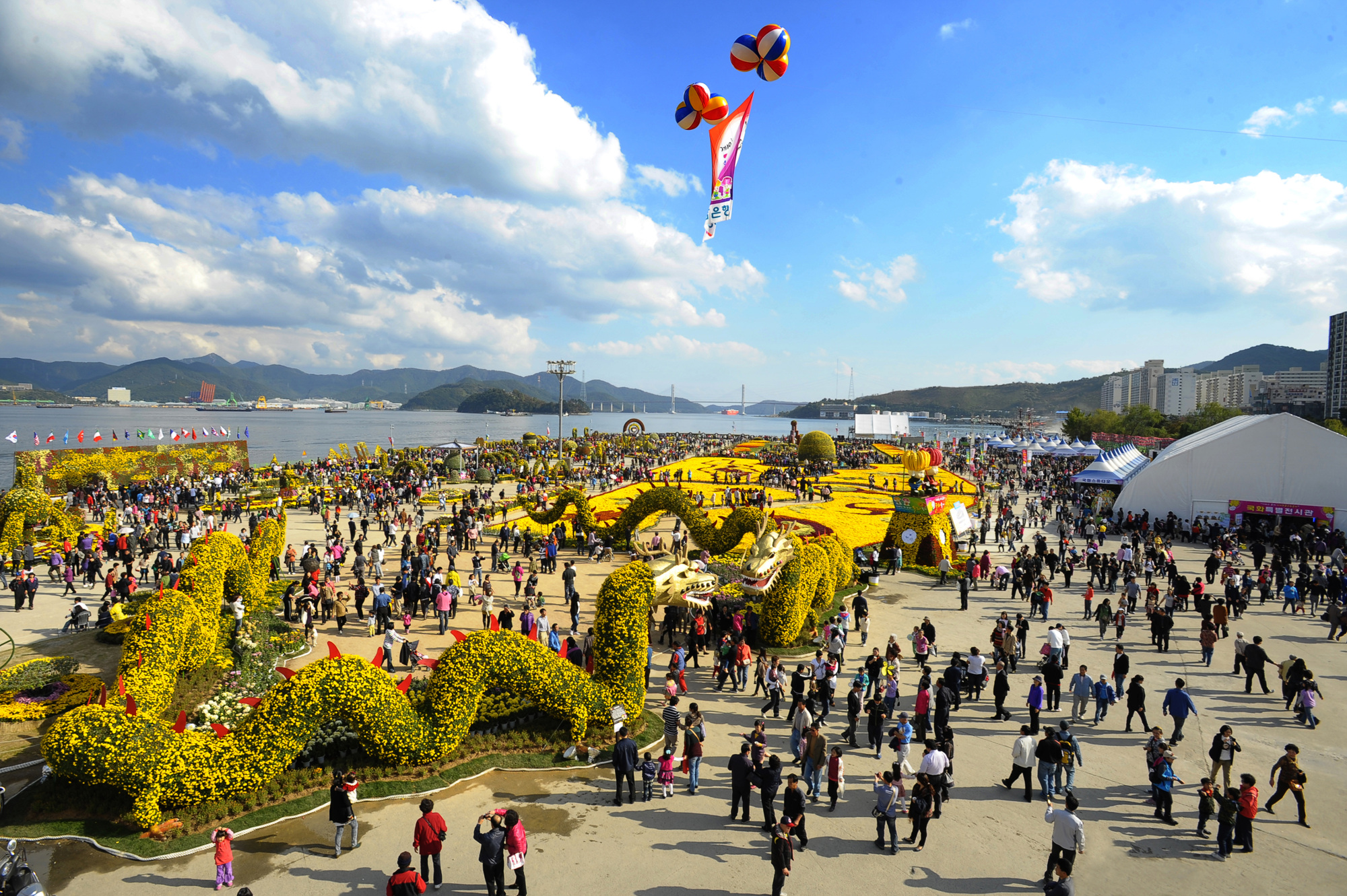 Changwon - Thành phố du lịch xinh đẹp của xứ sở Kim chi