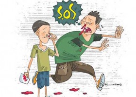 “Cam” trong “máu cam” nghĩa là gì?